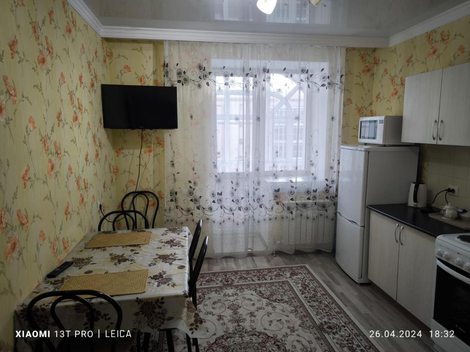 Уютная Квартира Комфорт Класса74 Astana Exterior foto