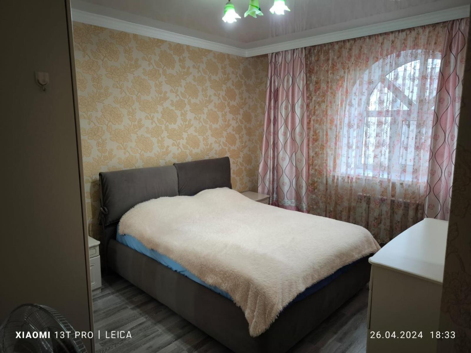 Уютная Квартира Комфорт Класса74 Astana Exterior foto