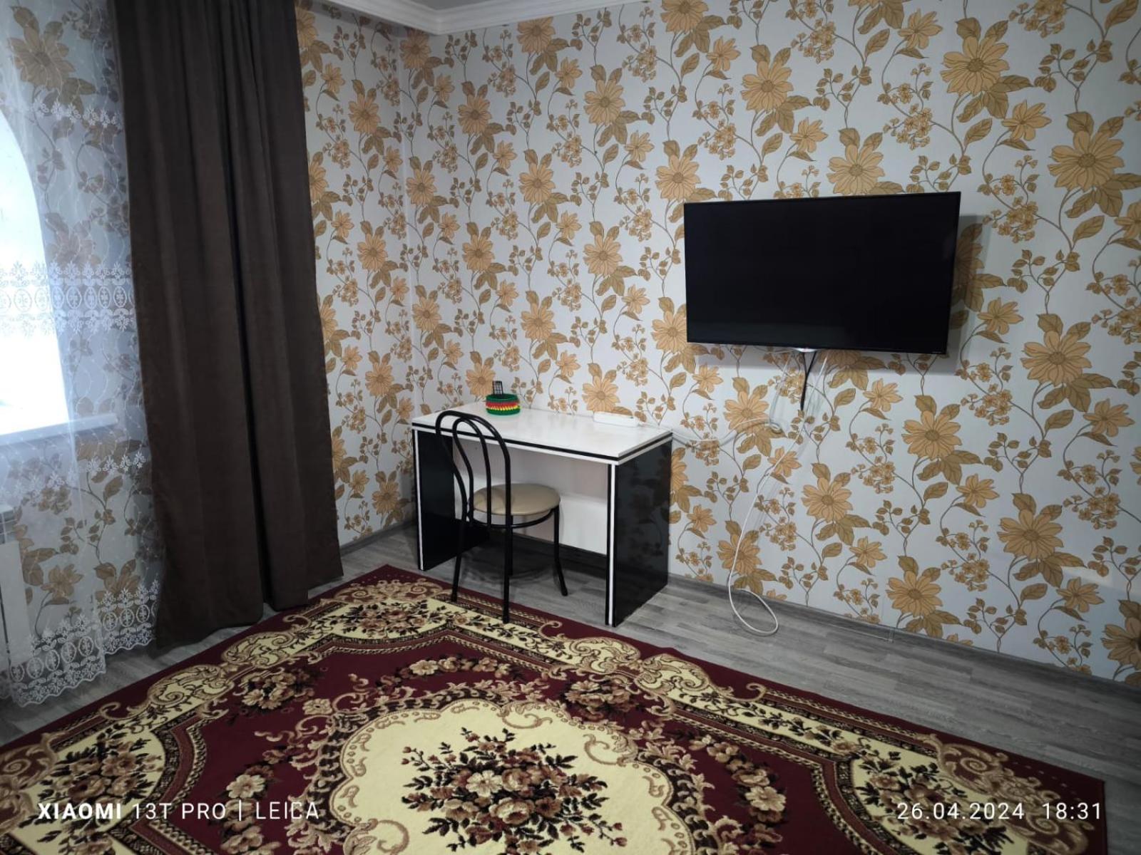 Уютная Квартира Комфорт Класса74 Astana Exterior foto