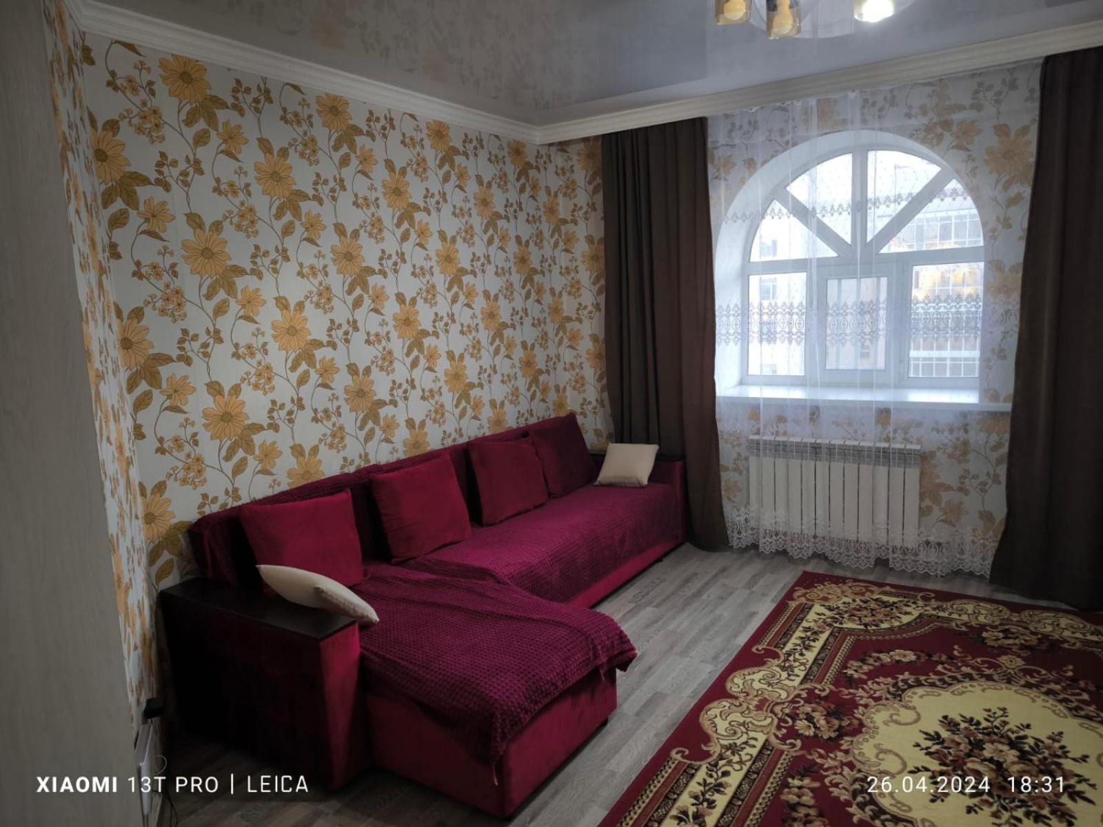 Уютная Квартира Комфорт Класса74 Astana Exterior foto