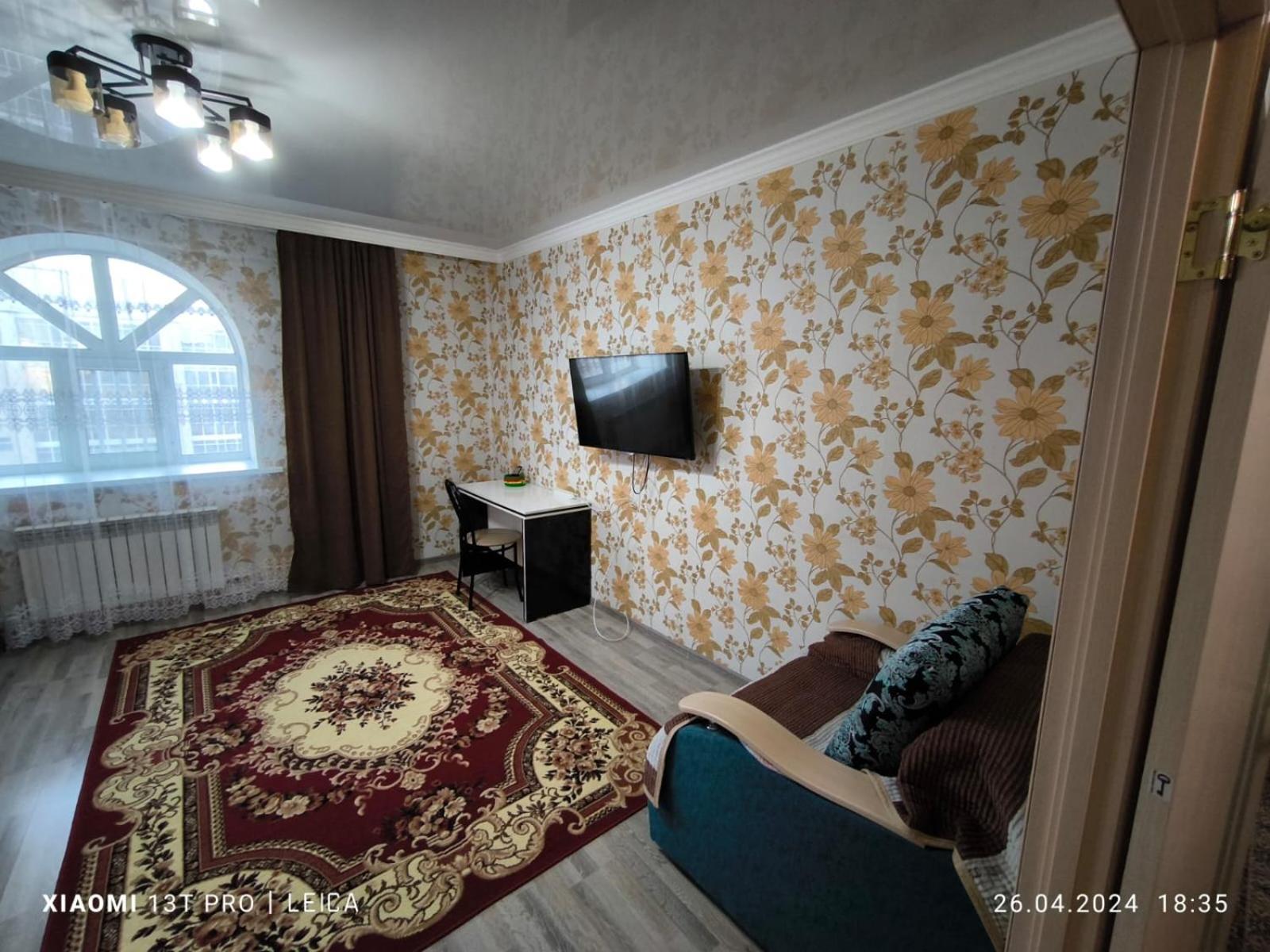 Уютная Квартира Комфорт Класса74 Astana Exterior foto