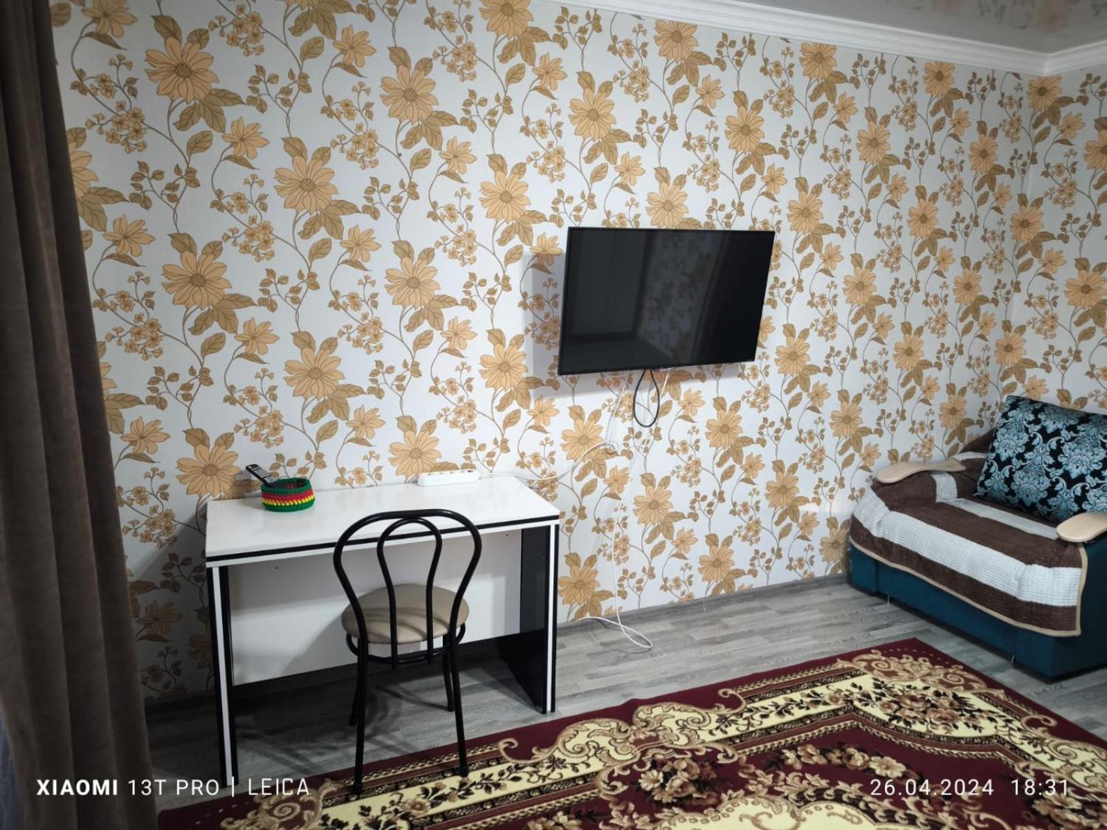 Уютная Квартира Комфорт Класса74 Astana Exterior foto
