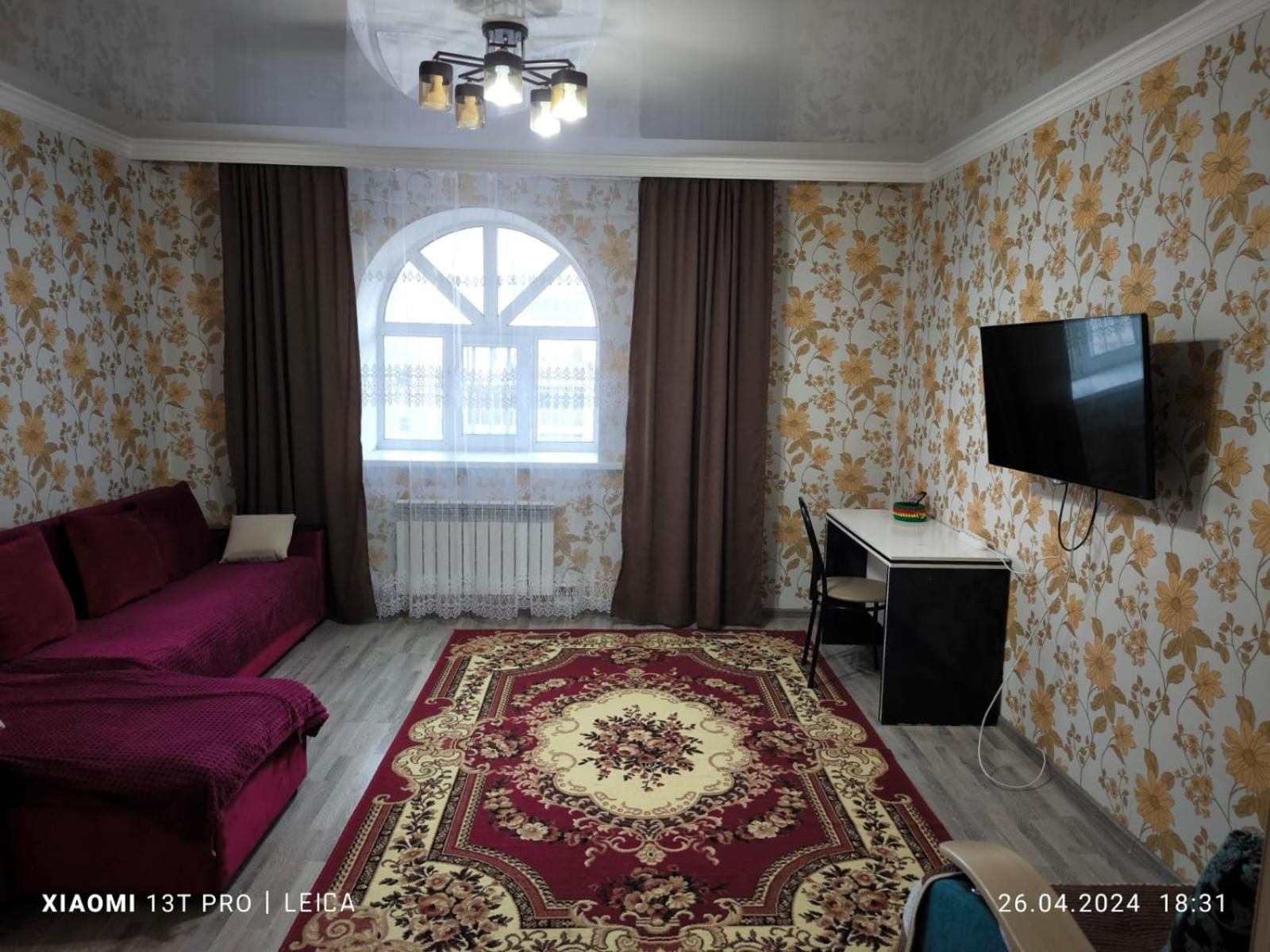 Уютная Квартира Комфорт Класса74 Astana Exterior foto